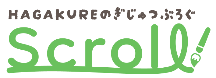 Scroll Logo